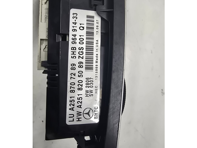 Блок управления климат-контролем A2518707289   Mercedes-Benz R W251