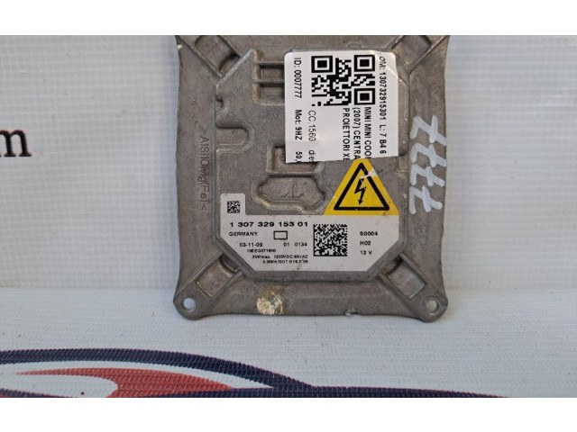 Блок управления Xenon