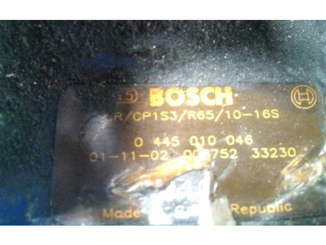 Топливный насос