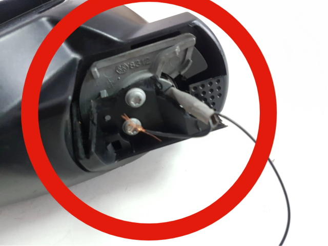 Зеркало электрическое левое Mitsubishi ASX