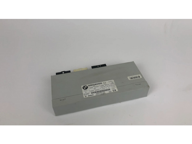 Блок управления крышки багажника