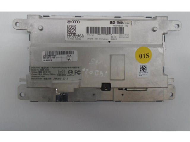 Дисплей    8R0919604A, 8R0919604A   Audi A5 Sportback 8TA