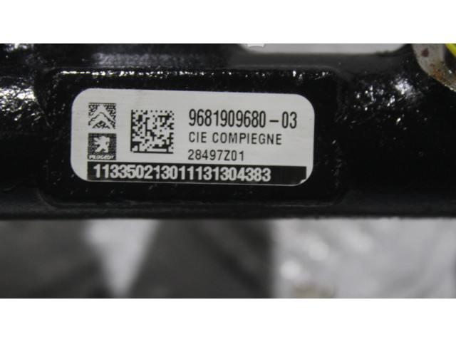 Магистральная трубка топлива