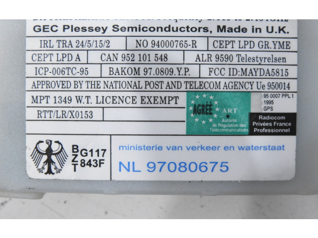 Блок комфорта 8688562, 8645716   Volvo V70   