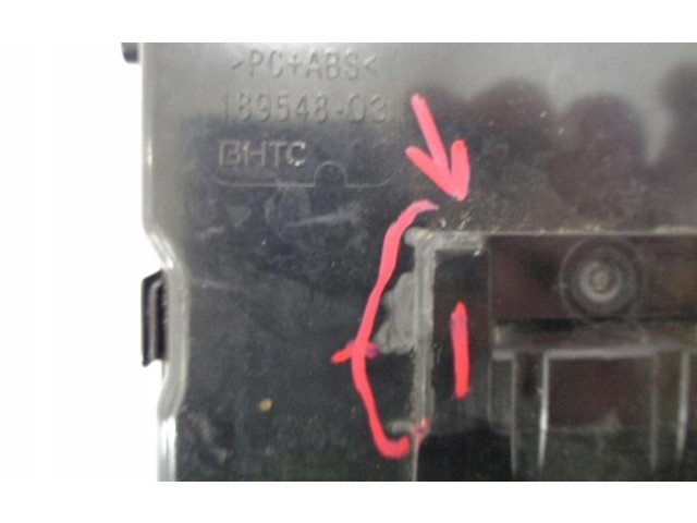 Модуль блока управления кондиционером 285255379R   Renault Kadjar