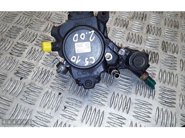 Топливный насос