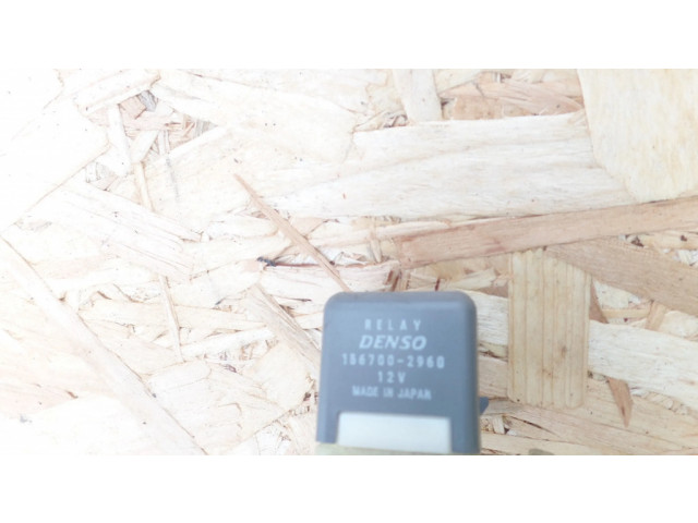 Другое реле