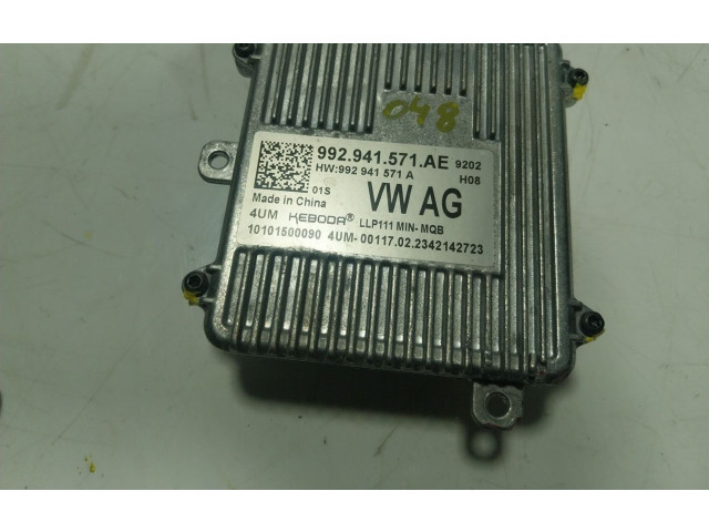 Блок управления Xenon