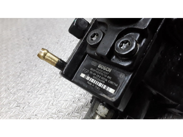 Топливный насос