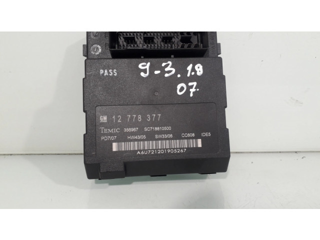 Комфортный модуль