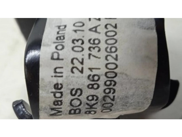 Другая деталь салона