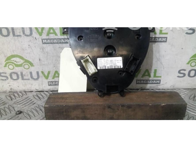 Блок управления кондиционера воздуха / климата/ печки (в салоне)