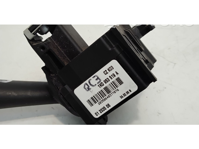 Ручка стеклоочистителей