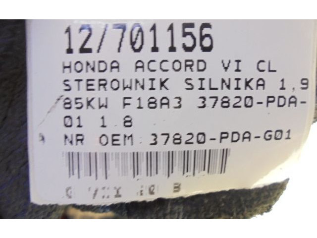 Блок управления двигателем Блок управления 37820-PDA-G01, 37820-PDA-G01 Honda Accord