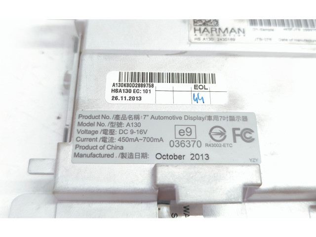 Дисплей 8R0919604A Audi Q5 SQ5