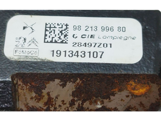 Топливная рампа 9821399680, 191343107   Peugeot Partner III   для двигателя DV5RD