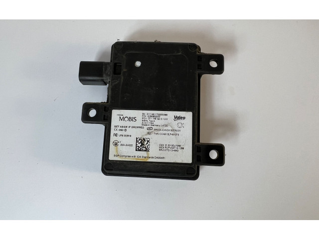 Модуль управления слепым пятном