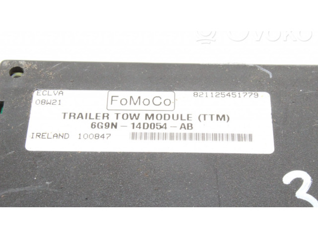 Блок управления крюка для прицепа