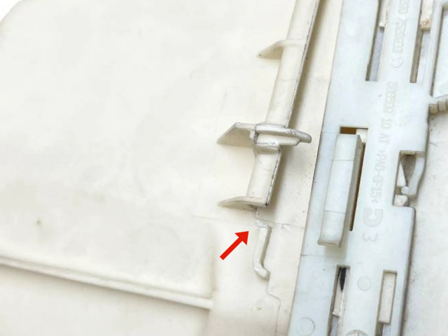   Pojistková skříňka 12907544575, 12907584146   BMW X1 E84 2012