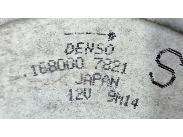 Вентилятор радиатора MF0227405870, 1680007821 Honda CR-V 2.2