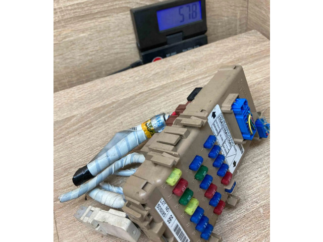 Блок предохранителей  LB100603B, 509285   Subaru Forester SG    