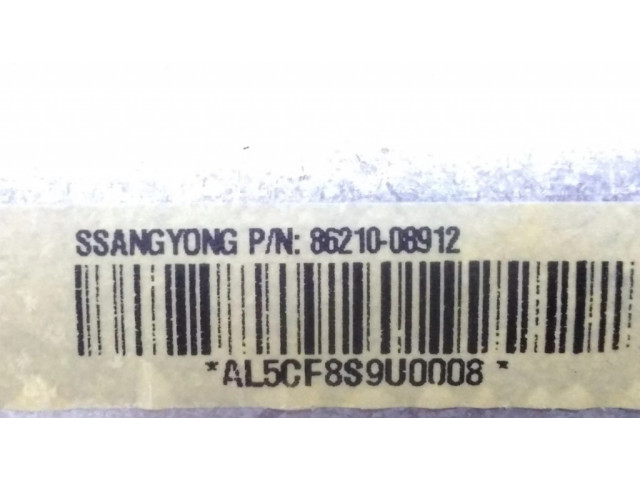 Подушка безопасности пассажира 8621008912 SsangYong Rexton