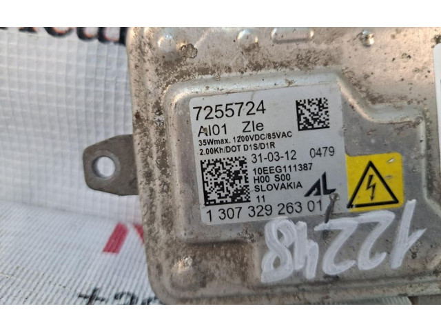 Блок управления Xenon