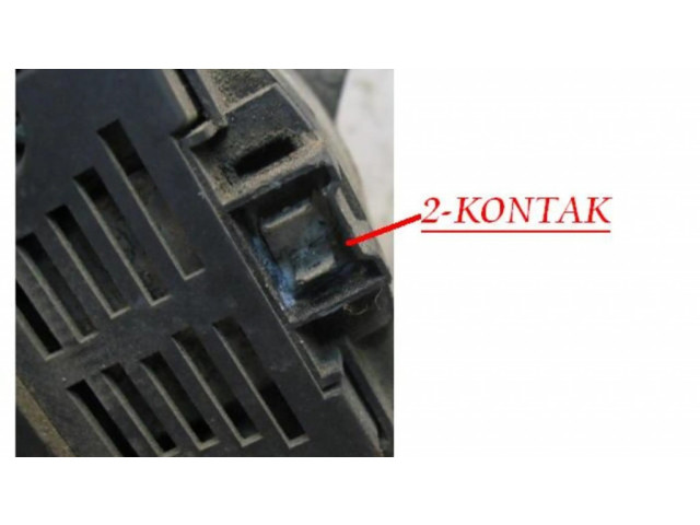 Генератор 2541116, 2541117   Renault Espace II 0.0     