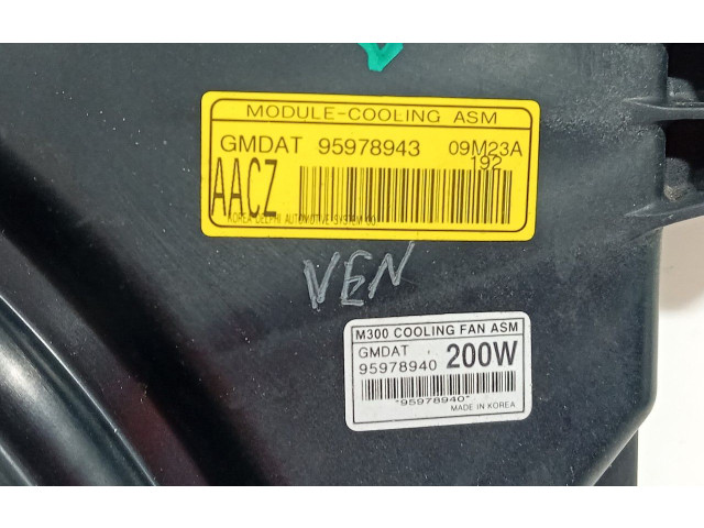 Электрический вентилятор радиаторов 95978940, 95978943 Chevrolet Spark