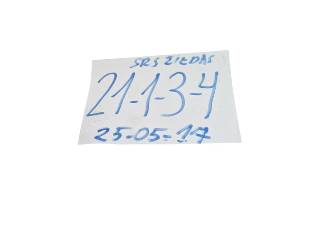 Подрулевой шлейф SRS 0612010114, 02658   Peugeot 607