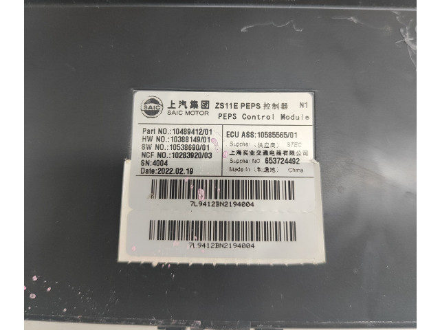 Блок управления 10489412, 10388149   MG ZS