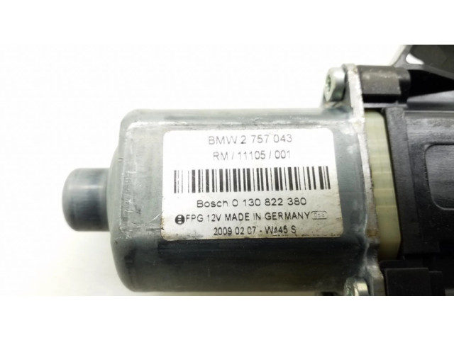 Передний двигатель механизма для подъема окон