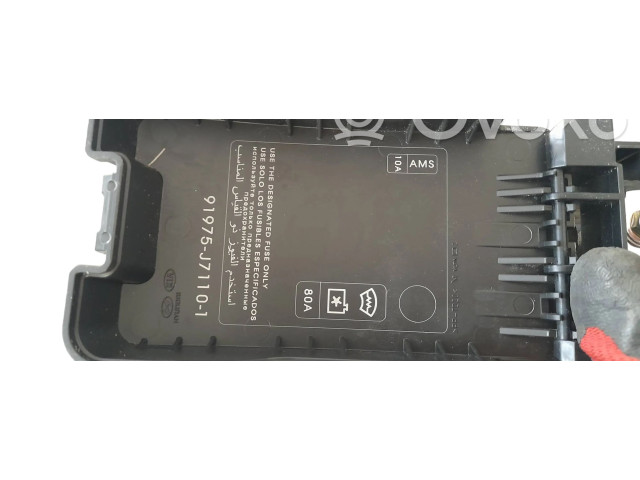 Блок предохранителей 91975-J7110, 221209 KIA Ceed