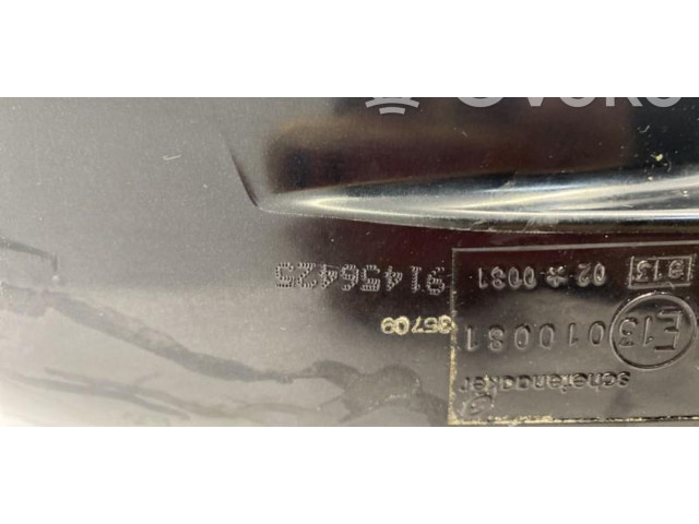 Зеркало электрическое SsangYong Korando - года