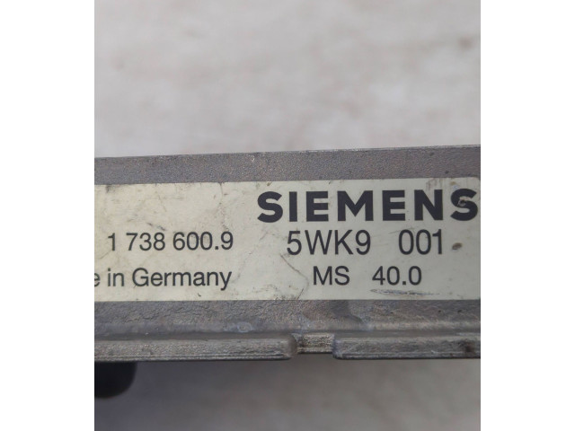 Блок управления двигателя