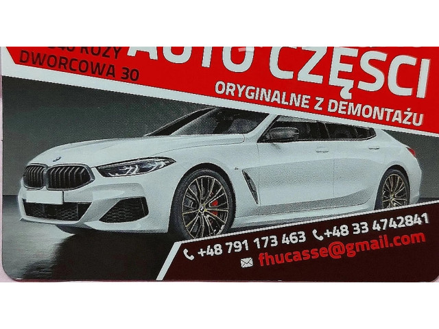 Генератор 51928308 Alfa Romeo Giulietta