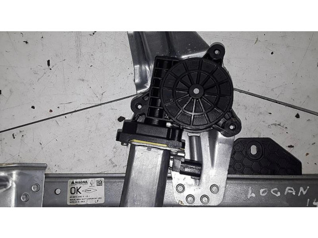 Передний комплект электрического механизма для подъема окна