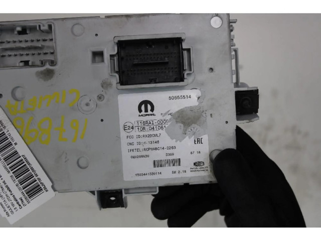 Блок предохранителей Alfa Romeo Giulietta