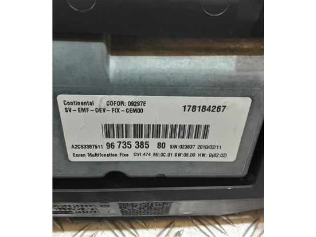 Топливный насос