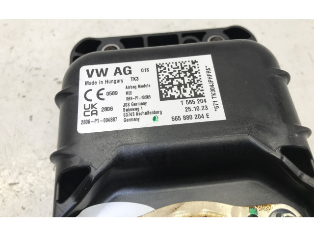Подушка безопасности пассажира 565880204E   Skoda Kodiaq