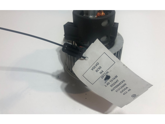 Вентилятор печки 0018302608, 0130101622 Volvo XC60