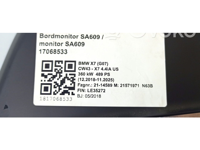 Дисплей    021954, 8798732   BMW X7 G07