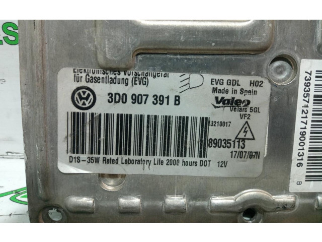 Блок управления Xenon