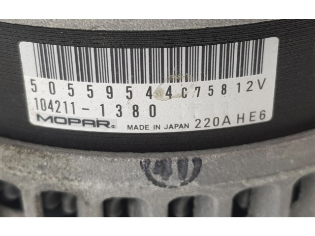 Генератор 50559544 Alfa Romeo Stelvio