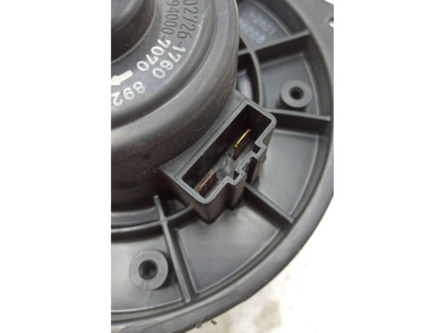 Вентилятор печки       Subaru Forester SG