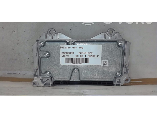 Зеркало электрическое Volvo XC60 2014 - 2016 года