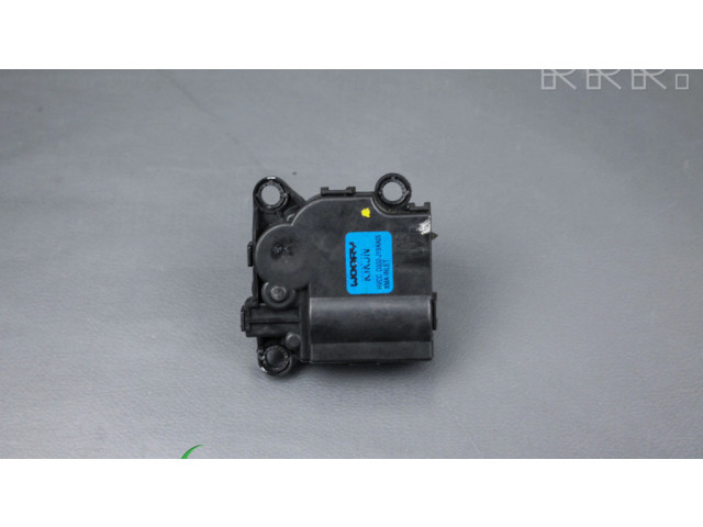 Двигатель задвижки потока воздуха