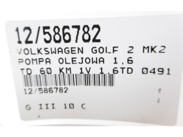 Масляный насос 1 049115153B, 049115153B Volkswagen Golf II