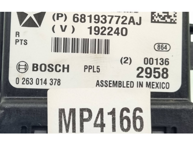 Блок управления парковки