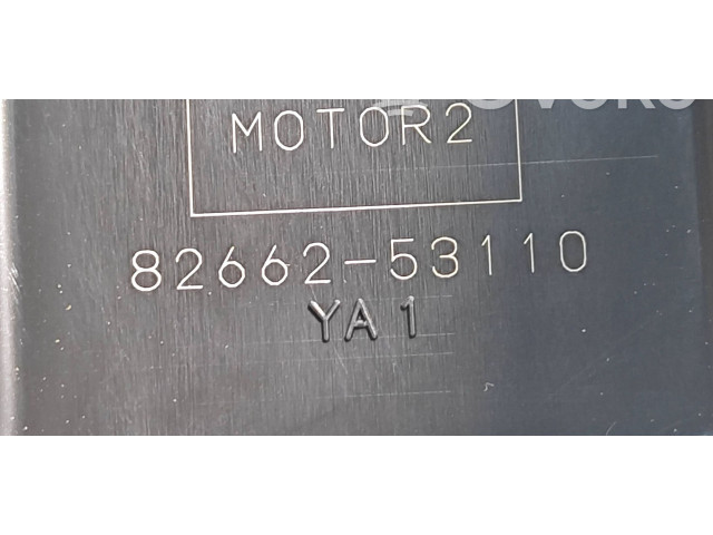 Блок предохранителей 8266253110, 8826321010 Lexus IS 220D-250-350